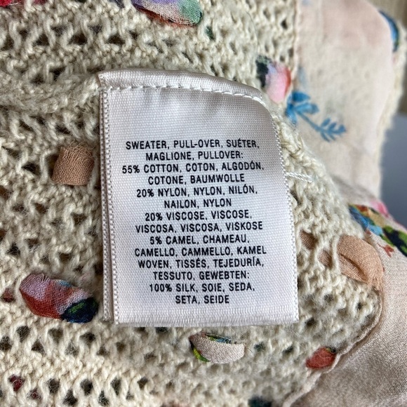 Anthropologie camel hair blend and silk ribbon weave long line cardigan‎ - Picture 10 of 10